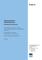 Detection of 59Ni by accelerator mass spectrometry