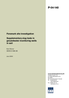 Supplementary slug tests in groundwater monitoring wells in soil. Forsmark site investigation